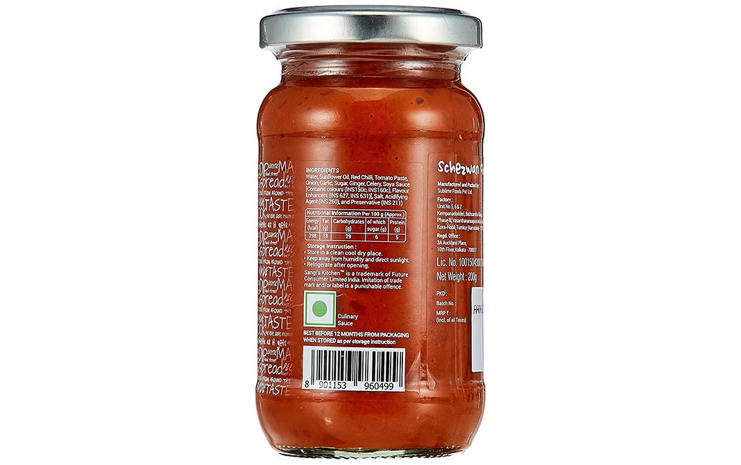 Sangi's Kitchen Schezwan Chutney    Glass Jar  200 grams